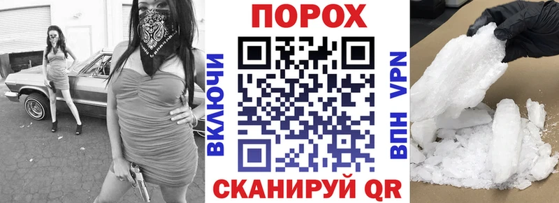 АМФЕТАМИН Premium  мега зеркало  Володарск 