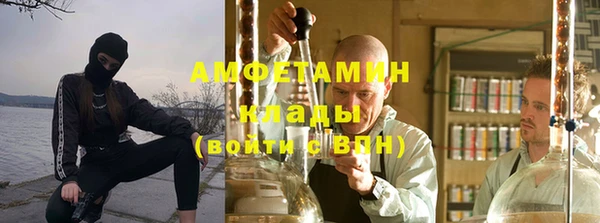 прущий лед Верхний Тагил