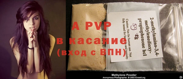 прущий лед Верхний Тагил