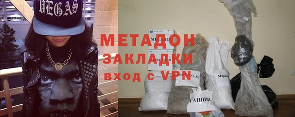 не бодяженный Верея