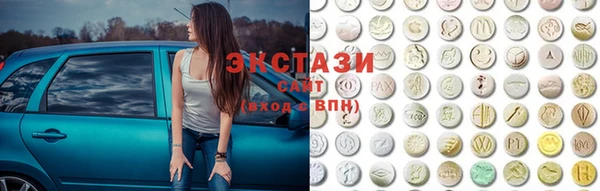 таблы Верхнеуральск