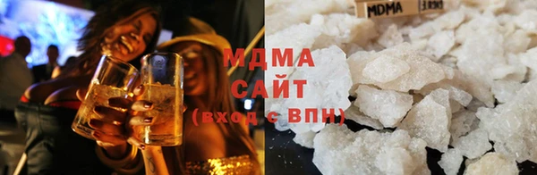 таблы Верхнеуральск
