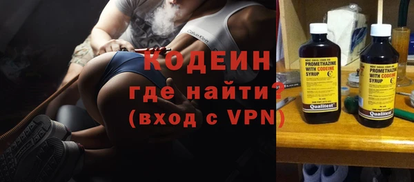 таблы Верхнеуральск