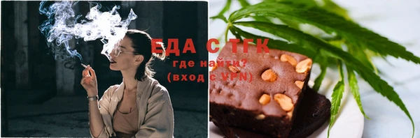 не бодяженный Верея