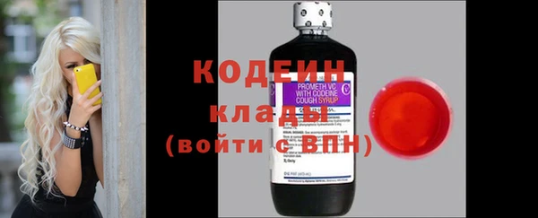 прущий лед Верхний Тагил