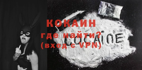 таблы Верхнеуральск