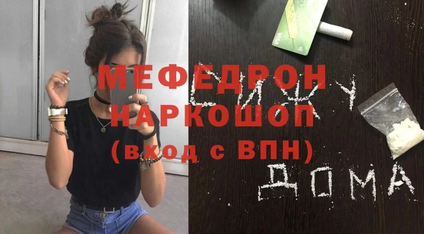 не бодяженный Верея
