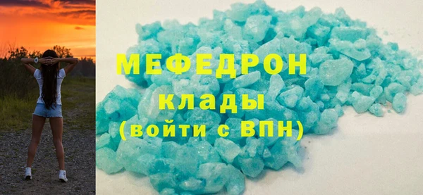 марки lsd Волоколамск