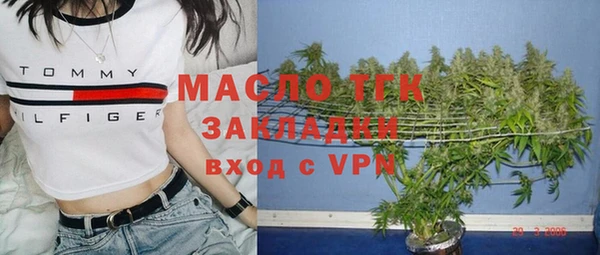 не бодяженный Верея