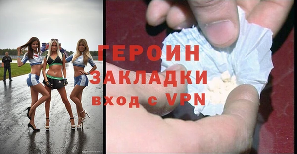 таблы Верхнеуральск