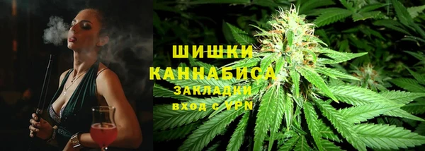 кокаин Володарск