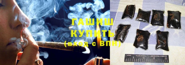 не бодяженный Верея