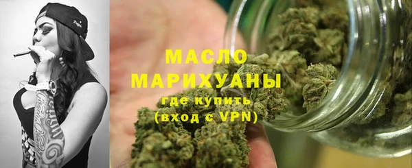 таблы Верхнеуральск