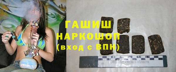 прущий лед Верхний Тагил