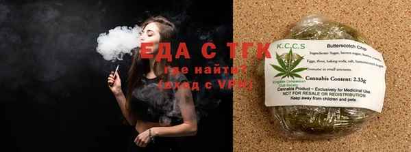 не бодяженный Верея