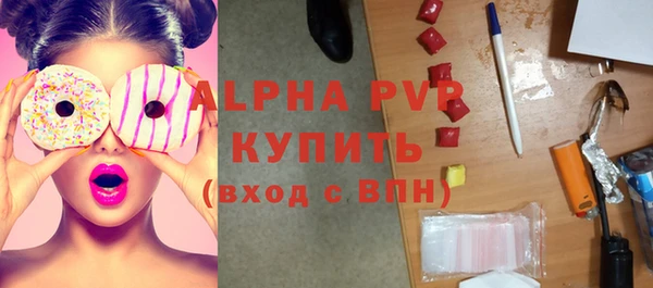 таблы Верхнеуральск